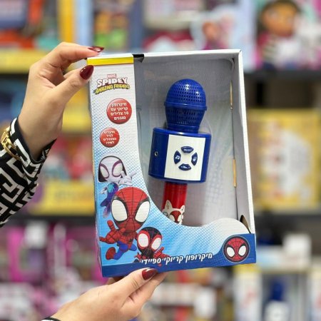 مايكروفون سبايدرمان